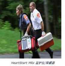 飛利浦急救醫(yī)療服務用監(jiān)護儀/除顫器 HeartStart MRx