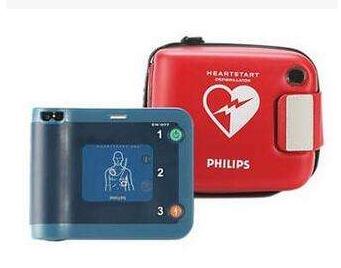 飛利浦HeartStart frx自動體外除顫儀