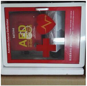 飛利浦AED掛壁箱