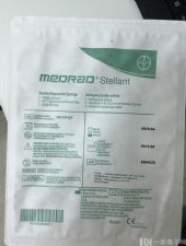 拜耳一次性使用高壓注射器及附件