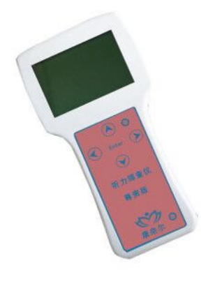 尊貴版聽力篩查儀CN-I-TS