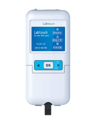 耀華便攜式尿液分析儀PUA120