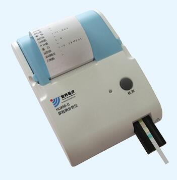 愛升HUA50-尿液分析儀