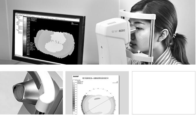 天津索維SW-6000角膜地形圖儀