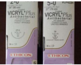 美國強(qiáng)生VCP433H可吸收縫線