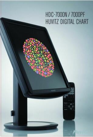 HDC-7000N液晶視力表