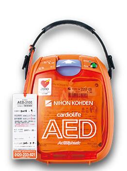 自動體外除顫器 AED-3100
