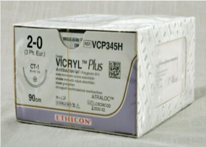 美國強生 ETHICON可吸收性縫線VCP345H