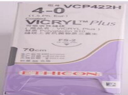 美國強生 ETHICON 縫線VCP422H