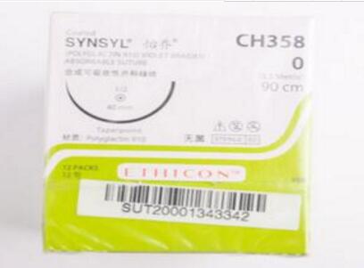 美國強生 ETHICON合成可吸收性外科縫線CH358
