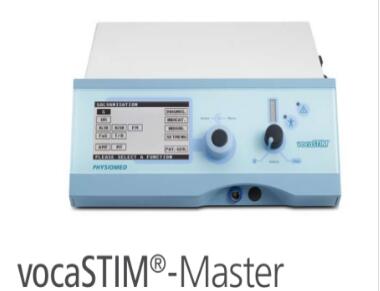 德國VOCASTIM-MASTER吞咽言語診治儀