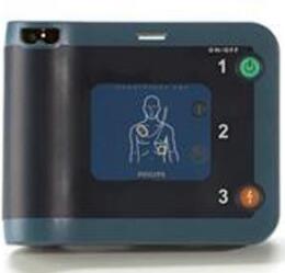 飛利浦自動(dòng)體外除顫器HeartStart frx
