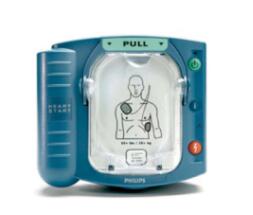 飛利浦自動(dòng)體外除顫器HeartStart Hs1