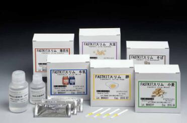 M11353過敏原檢測試劑盒