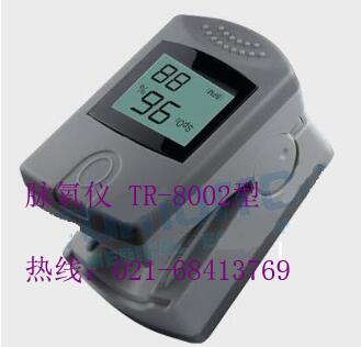 脈氧儀 TR-8002型