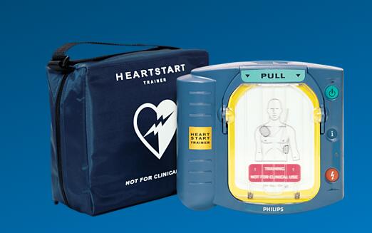 飛利浦HeartStart HS1訓練機