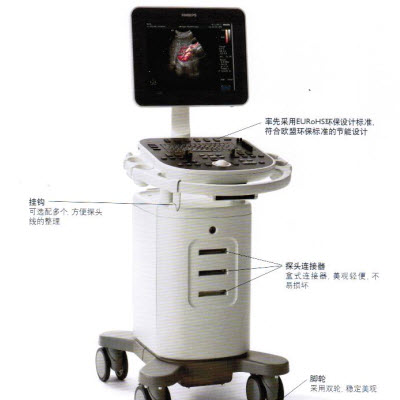 飛利浦彩色多普勒超聲診斷系統(tǒng)HD5G