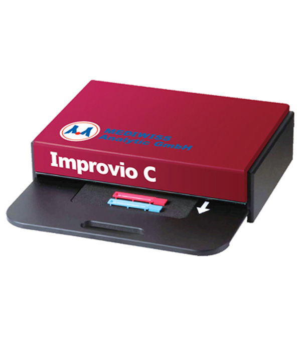 德國 敏篩過敏原檢測儀