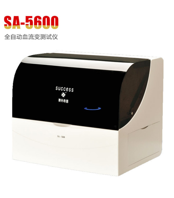 賽科希德 自動血流變測試儀SA-5600