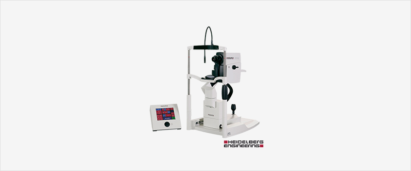 海德堡炫彩激光眼底成像