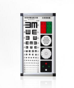 ZS-5000M.jpg ZS-5000M.jpg