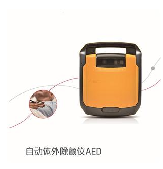 韓國美迪安納 自動體外除顫器 HearthOn A10