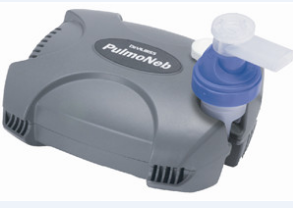 Pulmo-Aide.png Pulmo-Aide.png