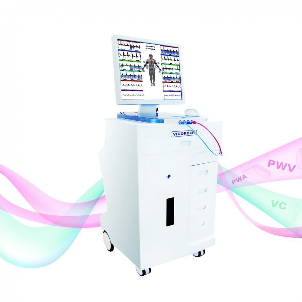 德脈全完全血管實(shí)驗(yàn)室 VICORDER