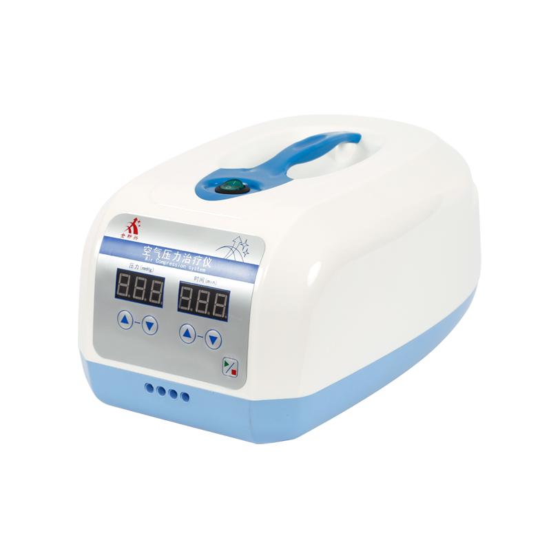 JXX-I型空氣壓力治療儀