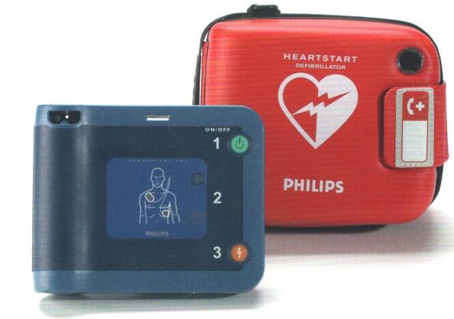 FRX 飛利浦 自動體外除顫儀 FRX  (861304 )