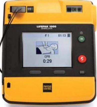 Lifepak 1000 美敦力菲康自動體外除顫儀