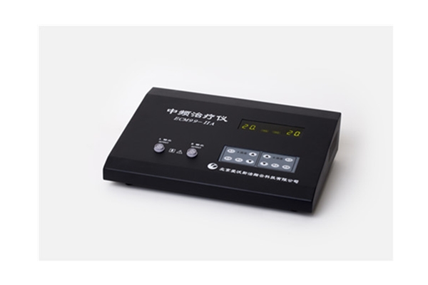 ECM99-IIA.jpg ECM99-IIA.jpg