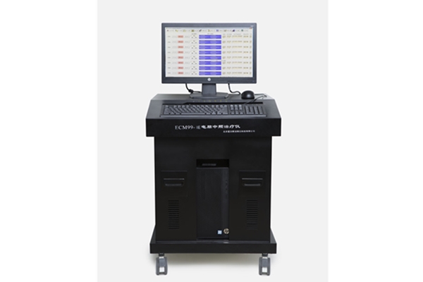ECM99-IE電腦中頻治療儀