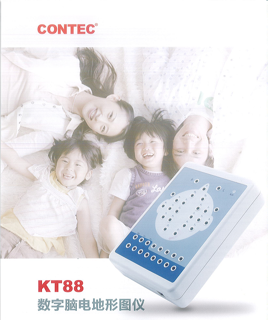 數字腦電圖地形圖儀 KT88
