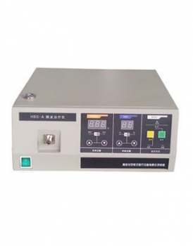 HBS-A微波治療儀