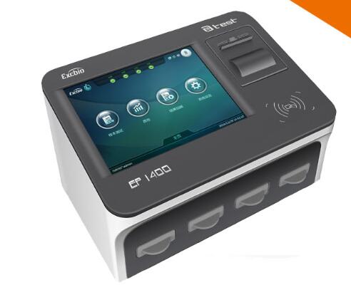 EP1400 免疫定量分析儀