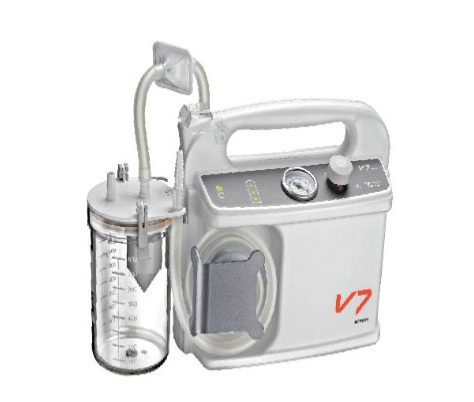 Hersill禾賽V7mx便攜式吸引器