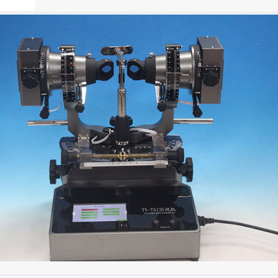 2015090850692629.jpg 2015090850692629.jpg