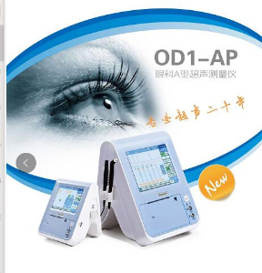 2019082635719537.jpg 2019082635719537.jpg