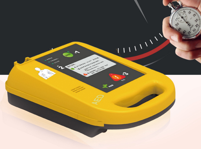 麥邦AED7000自動體外除顫儀