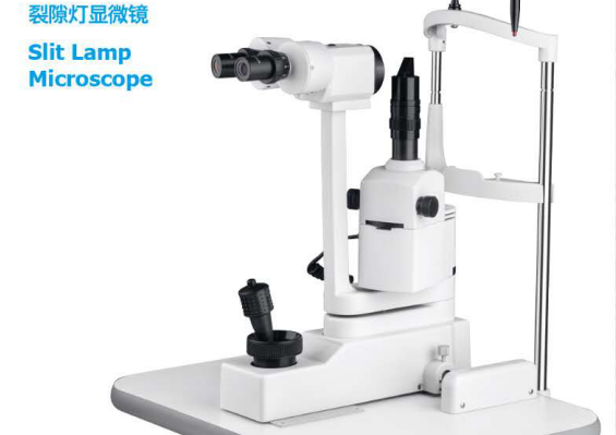 BL-2000裂隙燈顯微鏡