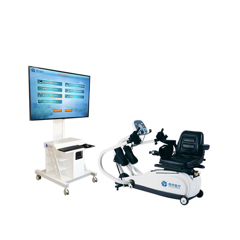 四肢聯(lián)動(dòng)康復(fù)訓(xùn)練儀 （情景互動(dòng)）