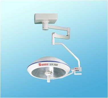 ZF700 整體反射式手術無影燈(高檔型)
