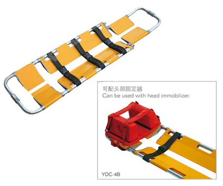 鏟式擔架YDC-4B?