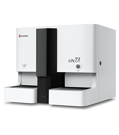 五分類+三分類全自動血液細胞分析儀UN73