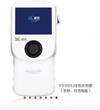 YS1001J.jpg YS1001J.jpg