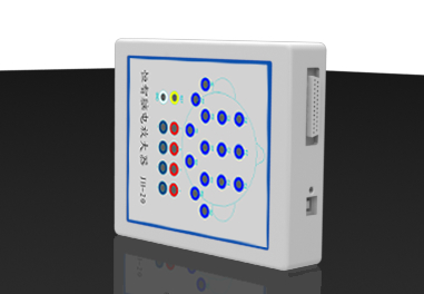 恒智腦電采集系統(tǒng)