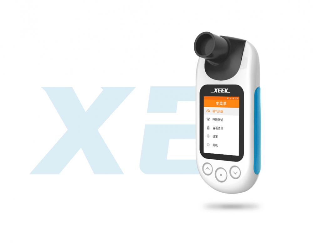 賽客便攜式肺功能檢測儀 賽客便攜式肺功能檢測儀