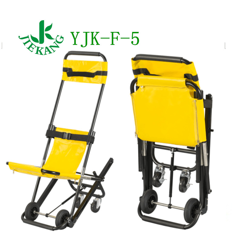 捷康鋁合金履帶式樓梯擔(dān)架YJK-F-5