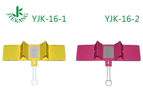 捷康頭部固定器YJK-16-1